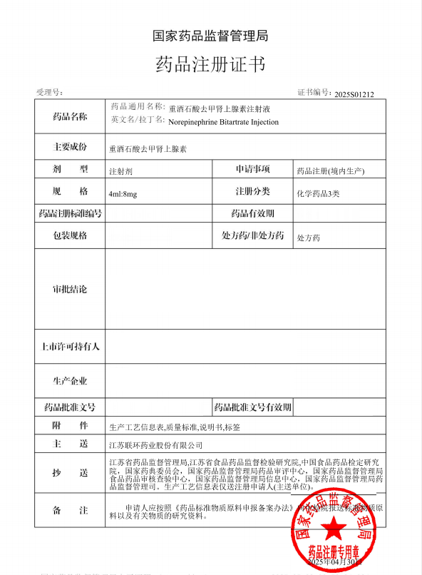 圖片1