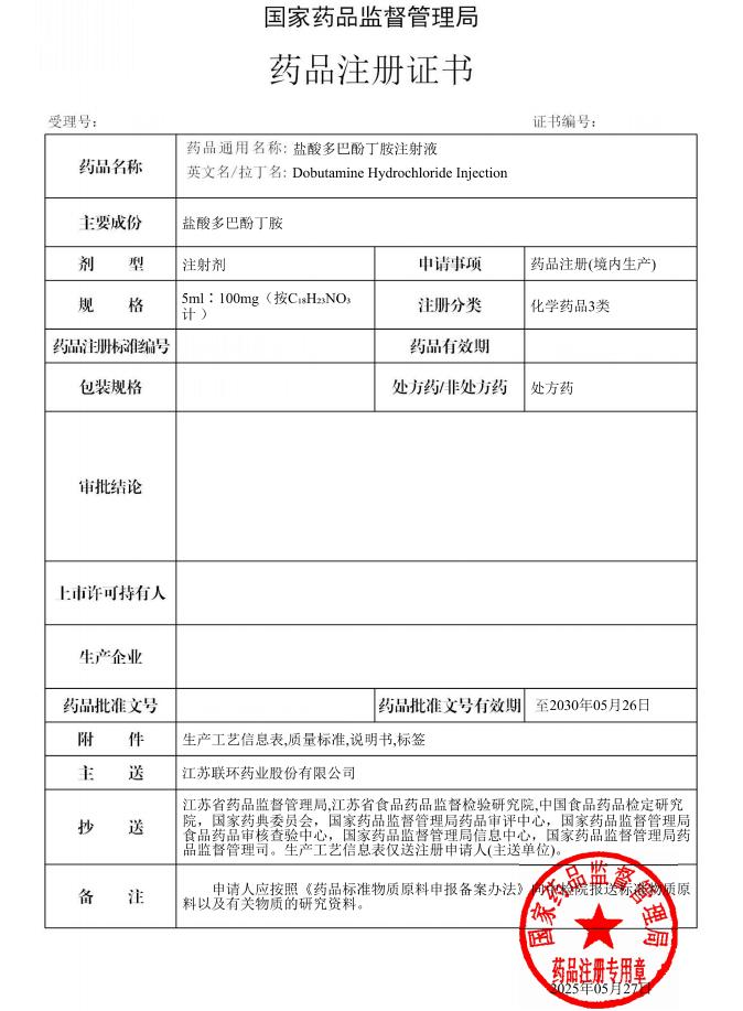圖片1