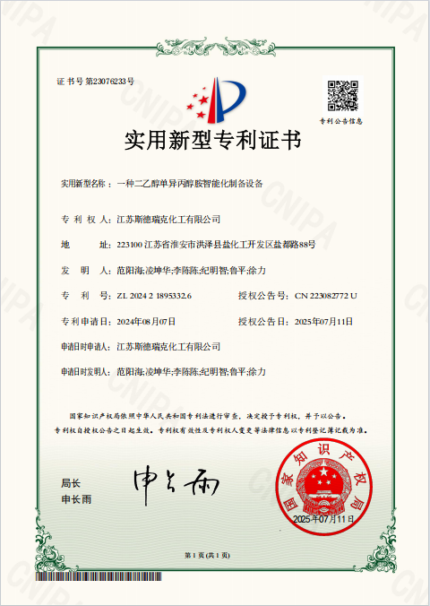 圖片1